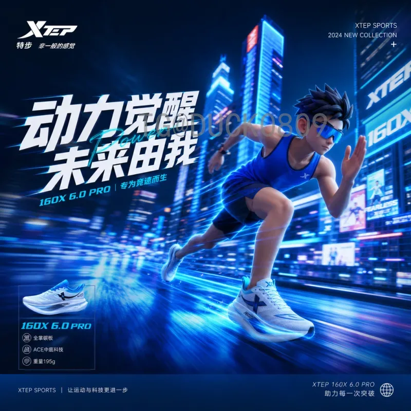 官方2026年美加墨世界杯积分榜深度解析：格局变化与趋势展望