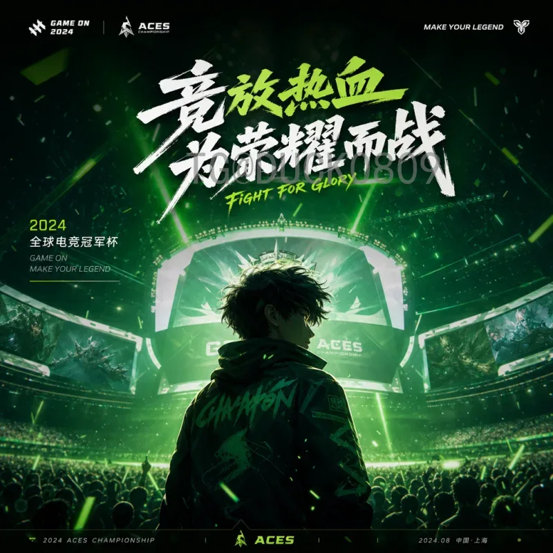 2026美加墨世界杯巴西队完整赛程：从预选赛到决赛圈全景解析